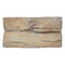 Msi Terrado Peninsula SAMPLE Sand Manufactured Stacked Stone ZOR-PNL-0008-SAM - alternate 1